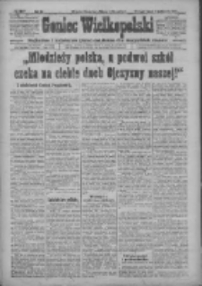 Goniec Wielkopolski: najtańsze i najstarsze pismo codzienne dla wszystkich stanów 1917.10.05 R.40 Nr227