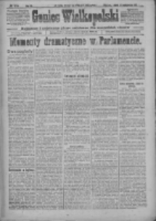 Goniec Wielkopolski: najtańsze i najstarsze pismo codzienne dla wszystkich stan&oacute;w 1917.10.12 R.40 Nr233