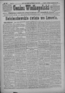 Goniec Wielkopolski: najtańsze i najstarsze pismo codzienne dla wszystkich stanów 1917.10.21 R.40 Nr241