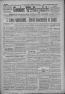 Goniec Wielkopolski: najtańsze i najstarsze pismo codzienne dla wszystkich stan&oacute;w 1917.10.23 R.40 Nr242