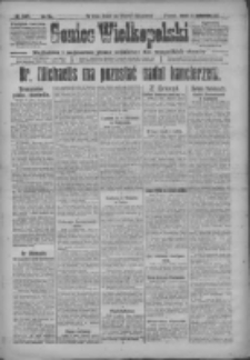 Goniec Wielkopolski: najtańsze i najstarsze pismo codzienne dla wszystkich stan&oacute;w 1917.10.27 R.40 Nr246