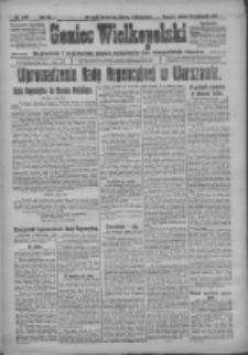 Goniec Wielkopolski: najtańsze i najstarsze pismo codzienne dla wszystkich stan&oacute;w 1917.10.30 R.40 Nr248