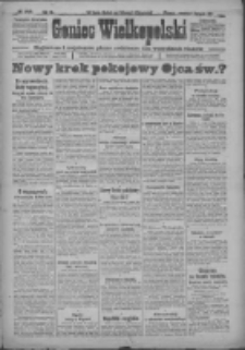 Goniec Wielkopolski: najtańsze i najstarsze pismo codzienne dla wszystkich stan&oacute;w 1917.11.01 R.40 Nr250