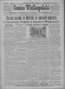 Goniec Wielkopolski: najtańsze i najstarsze pismo codzienne dla wszystkich stan&oacute;w 1917.11.08 R.40 Nr255