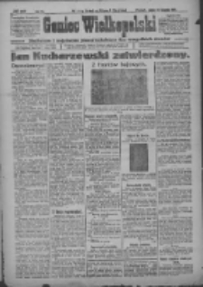 Goniec Wielkopolski: najtańsze i najstarsze pismo codzienne dla wszystkich stan&oacute;w 1917.11.23 R.40 Nr267
