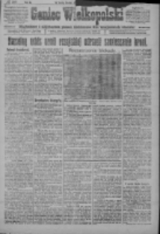 Goniec Wielkopolski: najtańsze i najstarsze pismo codzienne dla wszystkich stan&oacute;w 1917.11.25 R.40 Nr269