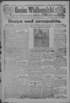 Goniec Wielkopolski: najtańsze i najstarsze pismo codzienne dla wszystkich stan&oacute;w 1917.11.28 R.40 Nr271