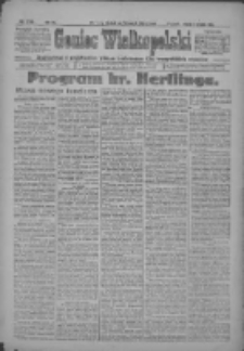 Goniec Wielkopolski: najtańsze i najstarsze pismo codzienne dla wszystkich stan&oacute;w 1917.12.04 R.40 Nr276