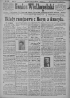 Goniec Wielkopolski: najtańsze i najstarsze pismo codzienne dla wszystkich stan&oacute;w 1917.12.06 R.40 Nr278