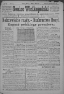 Goniec Wielkopolski: najtańsze i najstarsze pismo codzienne dla wszystkich stan&oacute;w 1917.12.11 R.40 Nr281