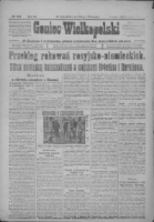 Goniec Wielkopolski: najtańsze i najstarsze pismo codzienne dla wszystkich stan&oacute;w 1917.12.14 R.40 Nr284