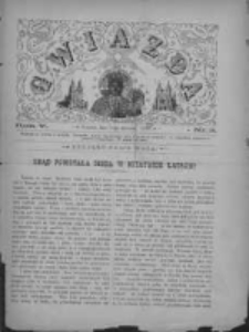 Gwiazda 1880.01.11 R.5 Nr2