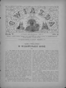 Gwiazda 1880.01.25 R.5 Nr4