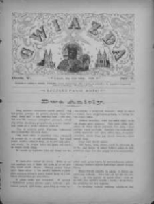 Gwiazda 1880.02.15 R.5 Nr7