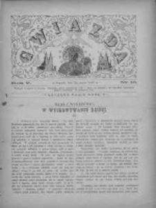 Gwiazda 1880.03.07 R.5 Nr10