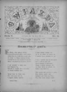 Gwiazda 1880.03.21 R.5 Nr12