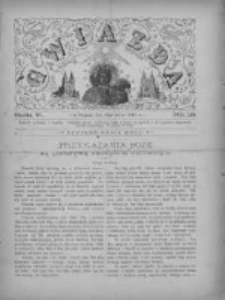 Gwiazda 1880.03.28 R.5 Nr13