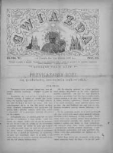 Gwiazda 1880.04.11 R.5 Nr15