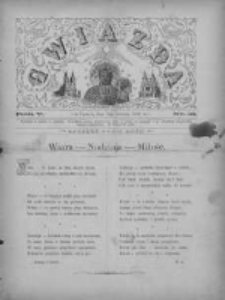 Gwiazda 1880.04.18 R.5 Nr16