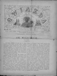 Gwiazda 1880.04.25 R.5 Nr17