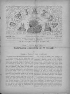 Gwiazda 1880.05.09 R.5 Nr19