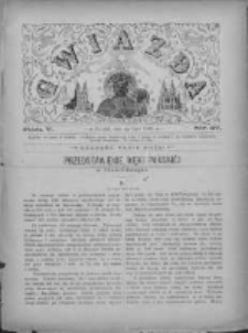 Gwiazda 1880.07.04 R.5 Nr27