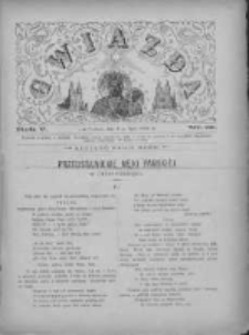 Gwiazda 1880.07.11 R.5 Nr28