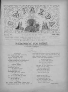 Gwiazda 1880.07.25 R.5 Nr30