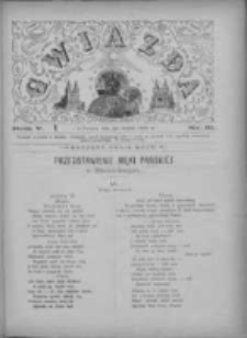 Gwiazda 1880.08.01 R.5 Nr31