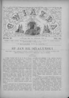 Gwiazda 1880.10.10 R.5 Nr41