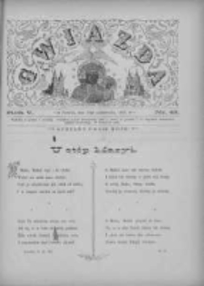 Gwiazda 1880.10.24 R.5 Nr43