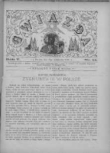 Gwiazda 1880.10.31 R.5 Nr44