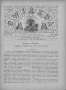 Gwiazda 1880.11.14 R.5 Nr46