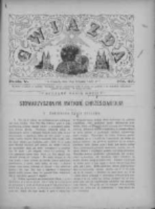 Gwiazda 1880.11.21 R.5 Nr47