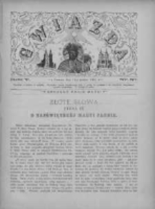 Gwiazda 1880.12.12 R.5 Nr50