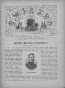 Gwiazda 1880.12.19 R.5 Nr51