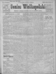 Goniec Wielkopolski: najstarsze i najtańsze pismo codzienne dla wszystkich stan&oacute;w 1923.02.25 R.46 Nr45