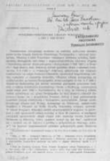 Pomorsko-krzyżackie układy pokojowe z 1267 i 1268 roku