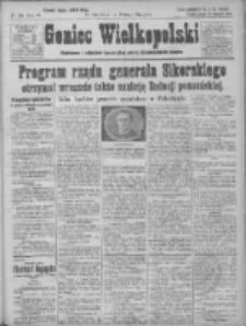 Goniec Wielkopolski: najstarsze i najtańsze pismo codzienne dla wszystkich stan&oacute;w 1923.04.13 R.46 Nr84