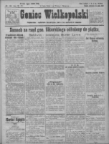 Goniec Wielkopolski: najstarsze i najtańsze pismo codzienne dla wszystkich stan&oacute;w 1923.05.24 R.46 Nr115