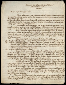 Czartoryski Władysław