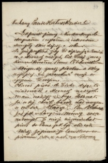 Hałuszkiewicz Michał