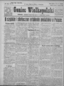 Goniec Wielkopolski: najstarsze i najtańsze pismo codzienne dla wszystkich stan&oacute;w 1923.06.17 R.46 Nr135