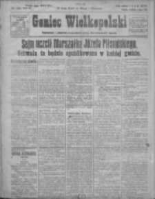 Goniec Wielkopolski: najstarsze i najtańsze pismo codzienne dla wszystkich stanów 1923.07.01 R.46 Nr146