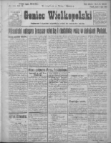 Goniec Wielkopolski: najstarsze i najtańsze pismo codzienne dla wszystkich stan&oacute;w 1923.07.06 R.46 Nr150