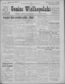 Goniec Wielkopolski: najstarsze i najtańsze pismo codzienne dla wszystkich stan&oacute;w 1923.07.24 R.46 Nr165