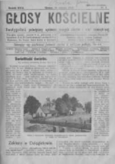 Głosy Kościelne. 1926 nr2