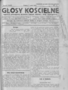 Głosy Kościelne. 1932 nr18