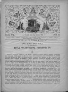 Gwiazda 1881.01.30 R.6 Nr5