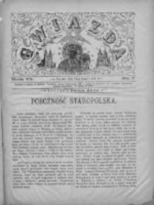 Gwiazda 1881.02.13 R.6 Nr7